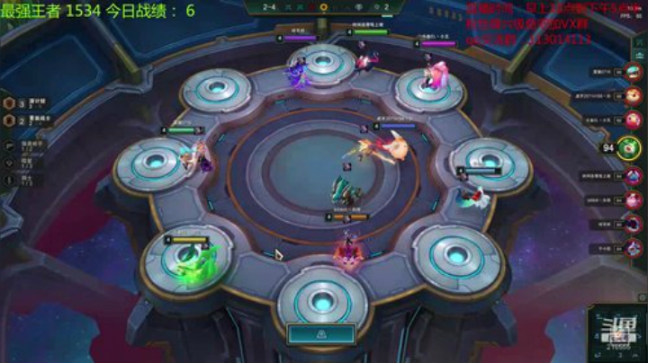 云顶运营赌神！！！ 2020-05-12 10点场