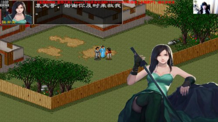 周二愉快朋友们~ 2020-05-12 19点场