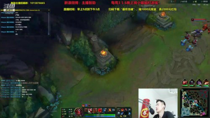 第一男刀：三级不单杀请举报主播，谢谢！ 2020-05-13 12点场