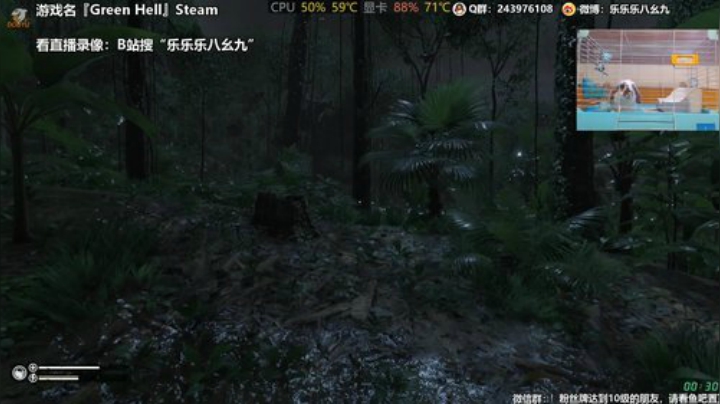 kreisler发布了一个斗鱼视频2020-05-13