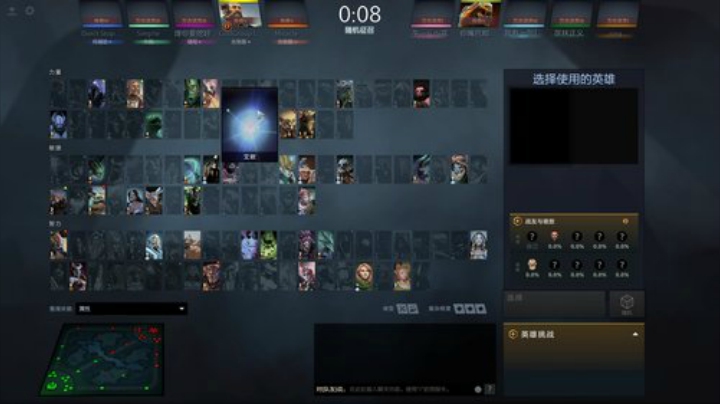 从零到超凡95胜率~ 2020-05-13 07点场