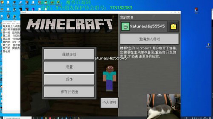 777法强龙卷风流风女一吹一个小朋友 2020-05-13 00点场