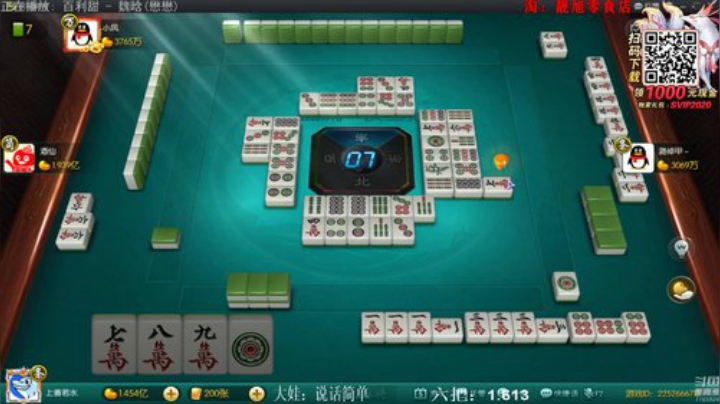 旧欢若梦灬发布了一个斗鱼视频2020-05-13