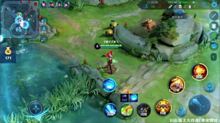 我在斗鱼看少年不太冷Rex直播王者荣耀