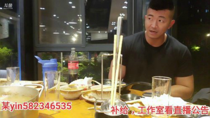 晚上吃什么 280072 2020-05-13 00点场