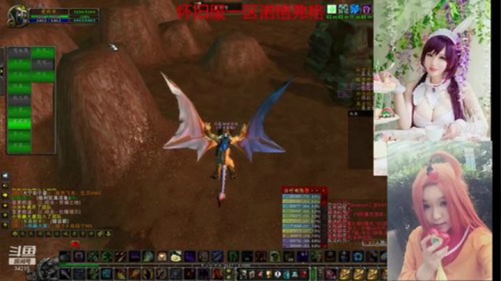 魔兽最菜牧师 2020-05-12 23点场