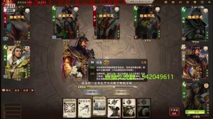 身份竞技上分指南 2020-05-12 22点场