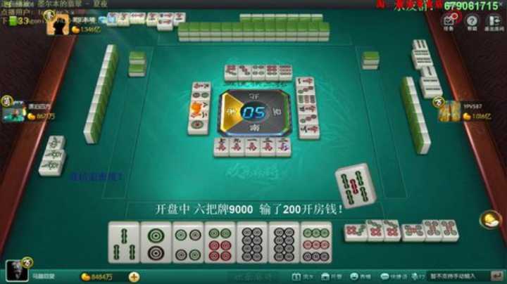 西北老狼哥哥发布了一个斗鱼视频2020-05-13