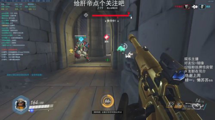 给熬夜冠军点个关注吧 2020-05-13 06点场
