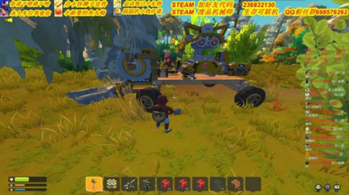 ❤️有车位❤️不用油的车 2020-05-13 13点场