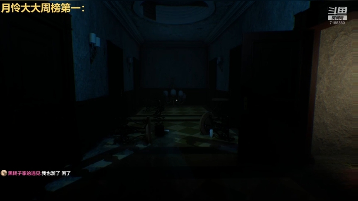 【黑叔叔】独立恐怖游戏欢乐解说 2020-05-11 21点场