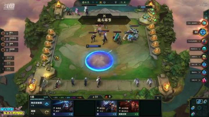 黑板君爱喝酸奶发布了一个斗鱼视频2020-05-13