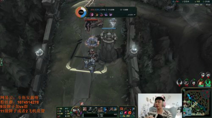 安酱 宗师微服私访！ 2020-05-13 16点场