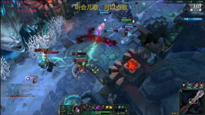 一名重庆主播，一区艾欧尼亚极地上车 2020-05-13 01点场