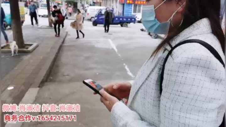 肖淑洁生命中的光和盐发布了一个斗鱼视频2020-05-14