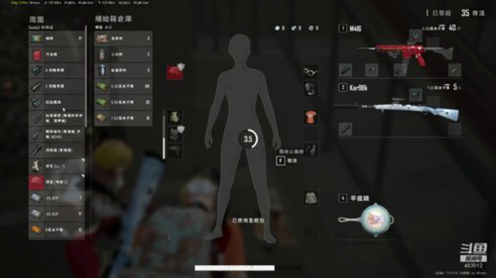 【三锤】欢乐时光 2020-05-13 23点场