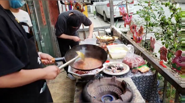 《光师傅油辣子》(≧ω≦)/ 2020-05-06 18点场