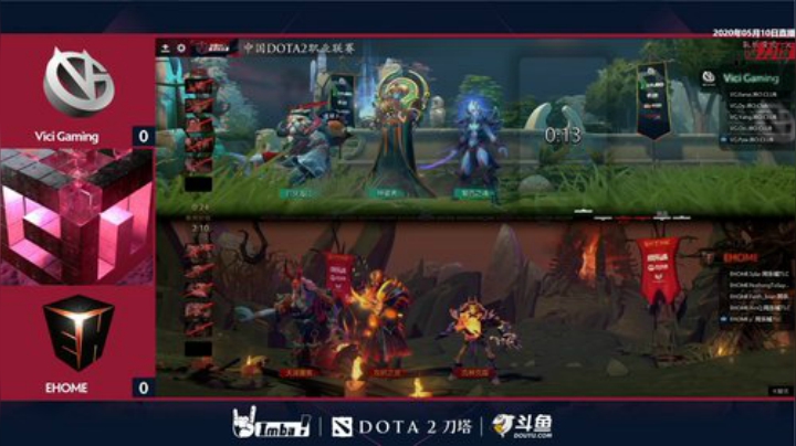 DOTA2职业联赛S2 VG-EHOME#1