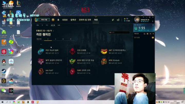 天使专场 久经沧桑的凯尔酱 2020-05-14 15点场