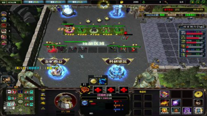 《RPG》菜的扣脚。 2020-05-05 18点场