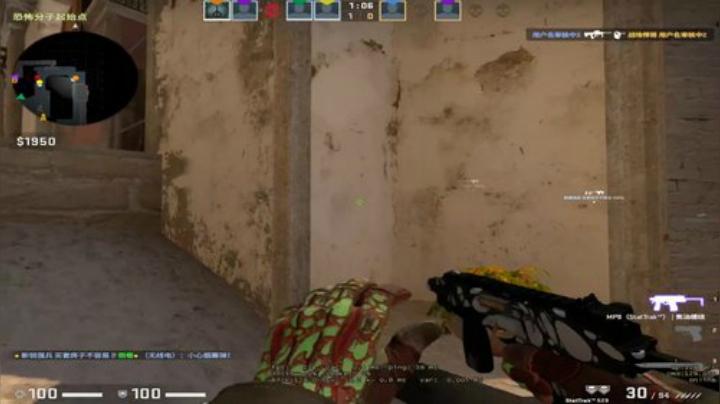 永远勤奋，永远热泪盈眶 2020-05-12 03点场