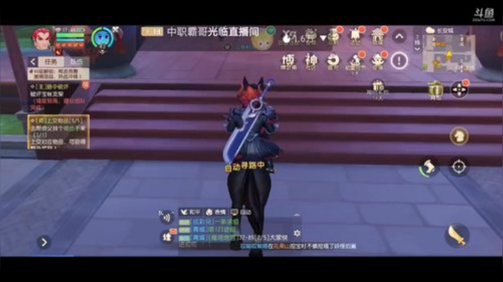 来个大佬带我玩啊，可换区创号 2020-05-14 17点场