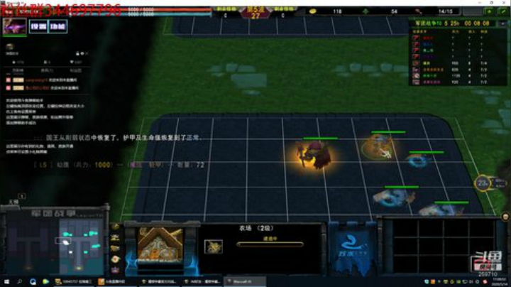 新版本。冲冲冲！ 2020-05-14 16点场