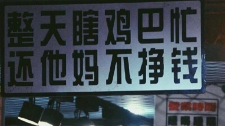 早上玩了一把 哎不爱玩了 提不起兴趣