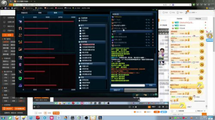 liyunanhj发布了一个斗鱼视频2020-05-14