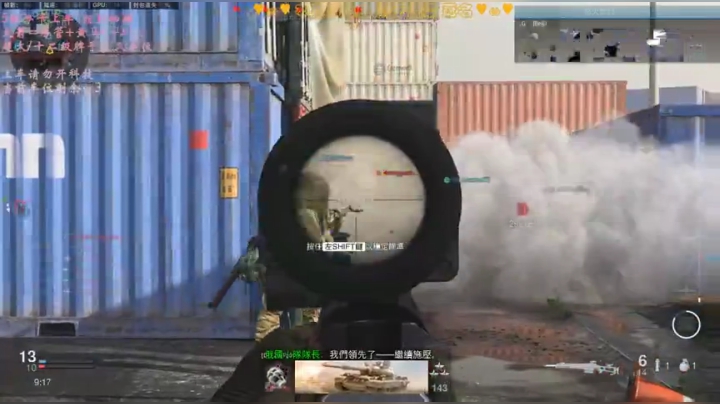 有车位✨做梦都想有超火 2020-05-12 23点场