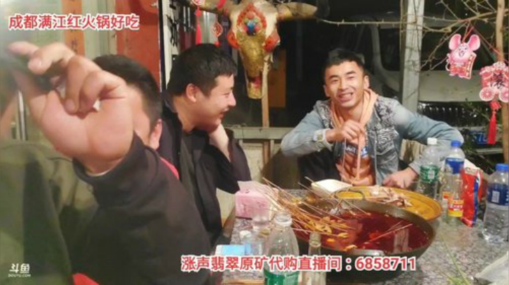 钵钵鸡下酒巴适得很(≧ω≦)/ 2020-05-12 23点场