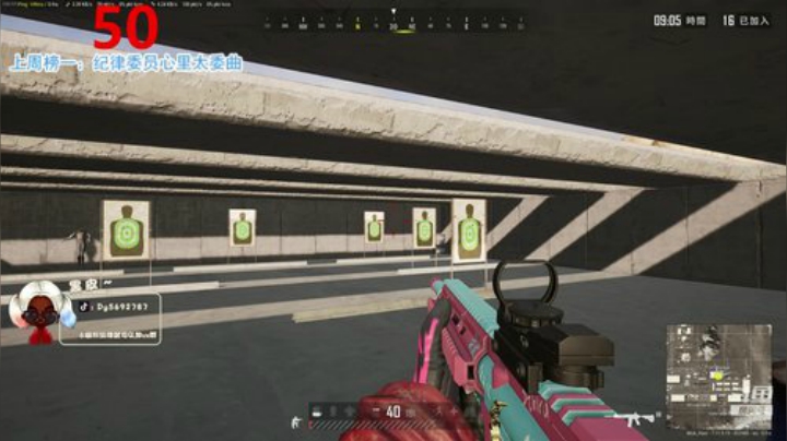 【哈斯】内蒙古黑骑士~ ❤️ 2020-05-14 14点场