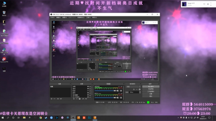 200513 空洞骑士 王后花园我来惹！