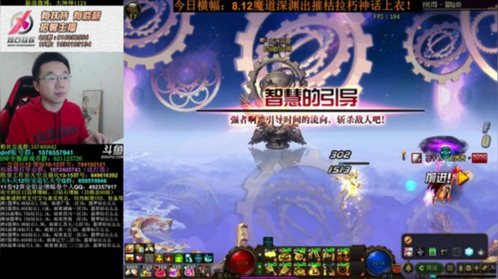我的要求并不高，像昨天一样就好 2020-05-14 08点场