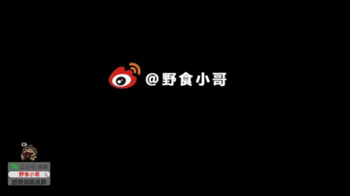 August丶21th发布了一个斗鱼视频2020-05-14