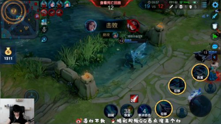 格莱美发布了一个斗鱼视频2020-05-14