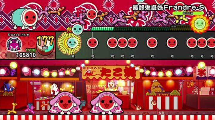 4裤全输发布了一个斗鱼视频2020-05-14
