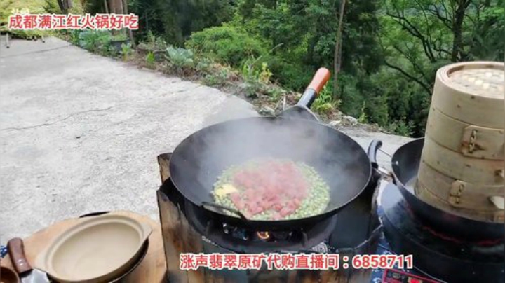 高山人家乡民的晚餐(≧ω≦)/ 2020-05-11 17点场