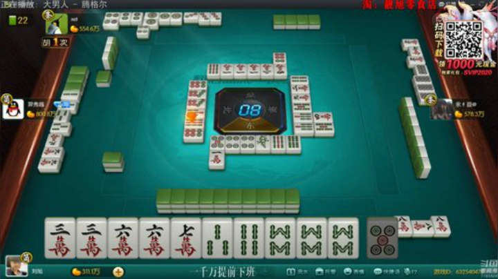 我本善良72发布了一个斗鱼视频2020-05-14