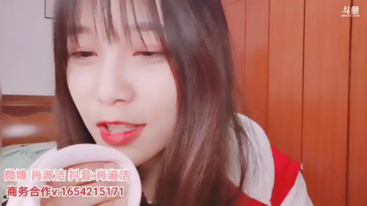 圆园团团发布了一个斗鱼视频2020-05-14