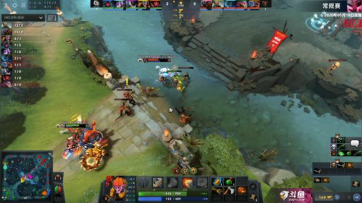 DOTA2职业联赛S2 VG-EHOME#2