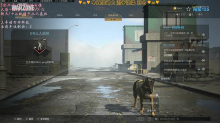 有车位✨做梦都想有超火 2020-05-13 03点场