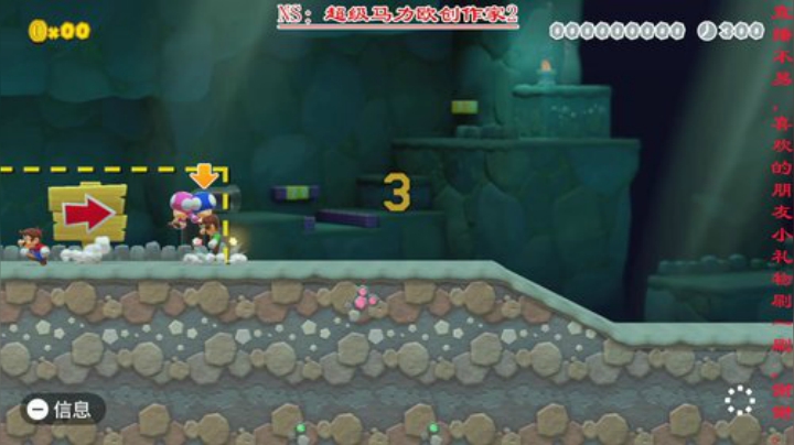 【Gru】纯休闲。马造2花式死法。 2020-05-14 00点场