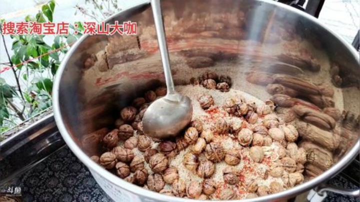 《光师傅油辣子》(≧ω≦)/ 2020-05-06 16点场