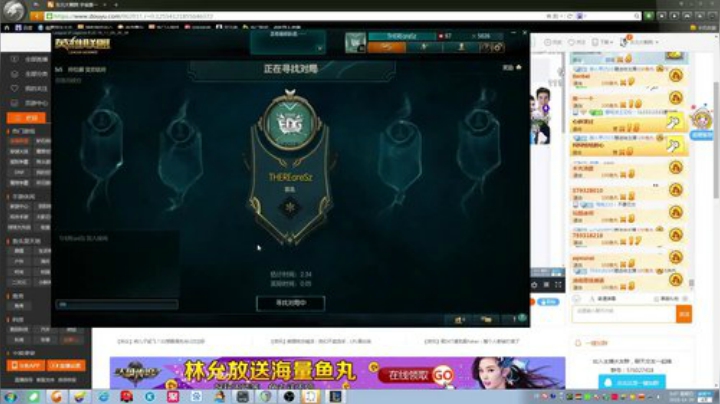 liyunanhj发布了一个斗鱼视频2020-05-14