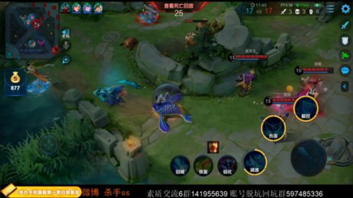 ace017发布了一个斗鱼视频2020-05-14