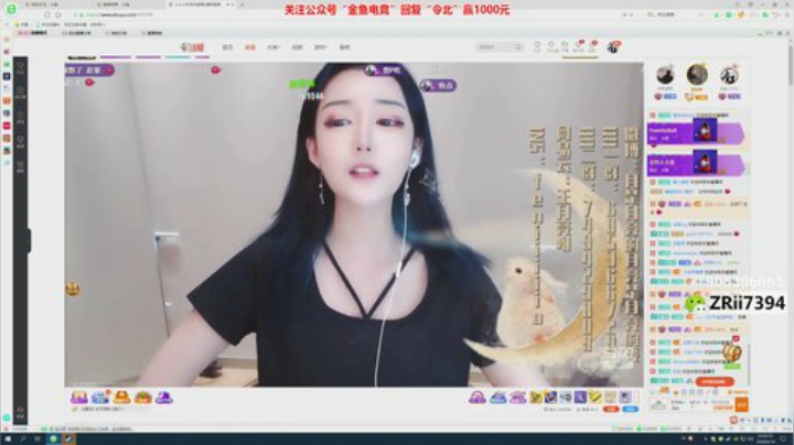 【令北】英俊潇洒的老实人小刘 2020-05-14 22点场
