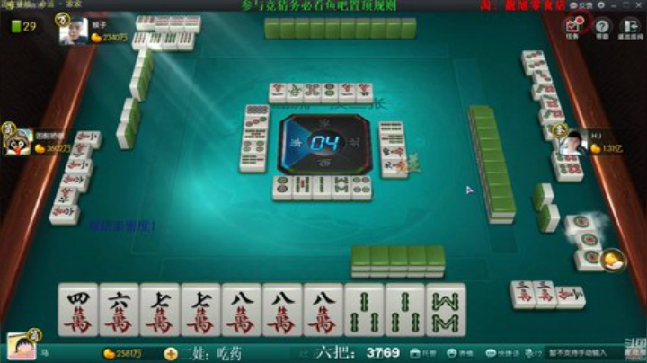 August丶21th发布了一个斗鱼视频2020-05-14