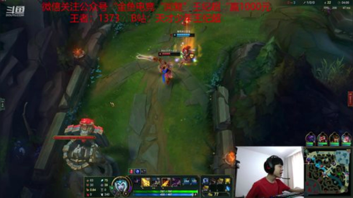 12点准时开播 3567314 2020-05-14 12点场