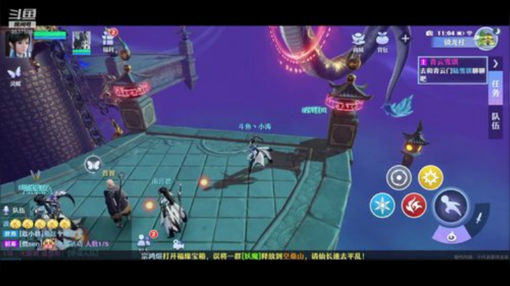 新人试玩，请多指教，梦幻新诛仙 2020-05-13 10点场